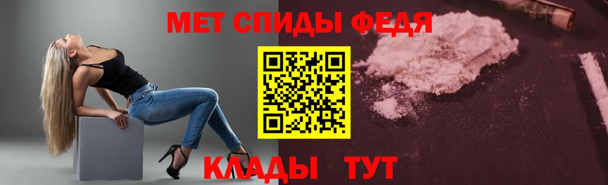 АМФ VHQ Тихвин