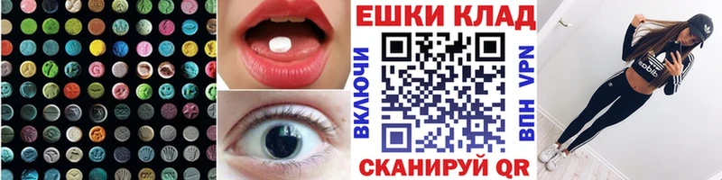 закладки  ОМГ ОМГ   ЭКСТАЗИ бентли  Тихвин 