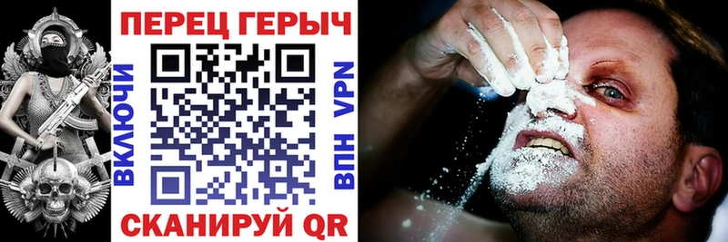 Героин афганец  Тихвин 