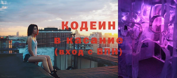 MESCALINE Алзамай