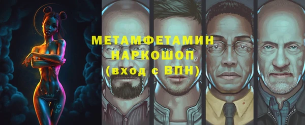 кокаин перу Алексин