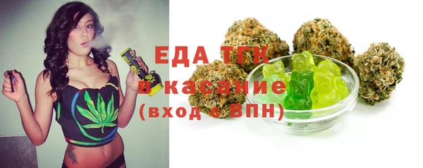 кокаин перу Алексин