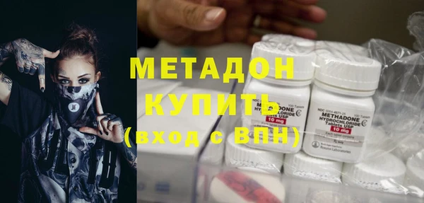MESCALINE Алзамай