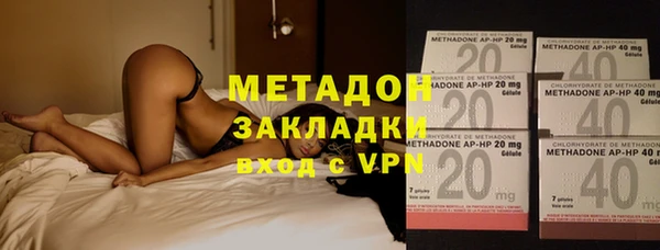 MESCALINE Алзамай
