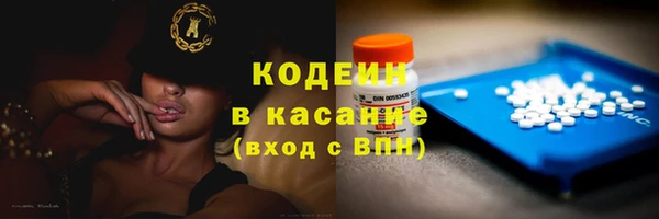 кокаин перу Алексин