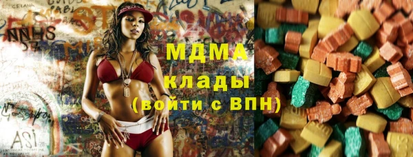 MESCALINE Алзамай