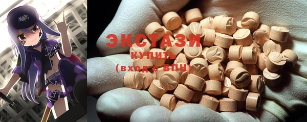 MESCALINE Алзамай