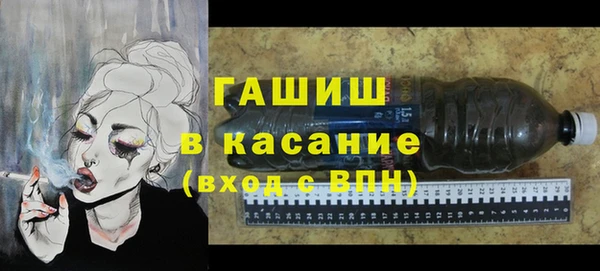 кокаин перу Алексин
