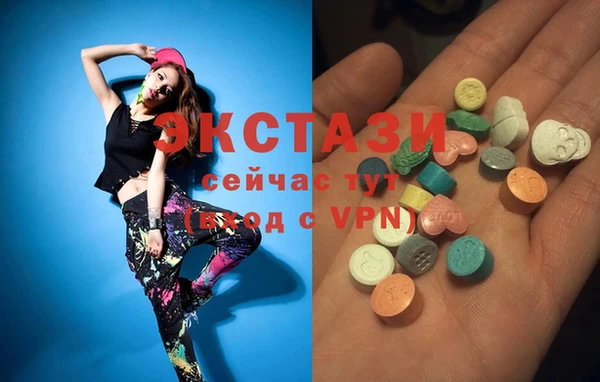 MESCALINE Алзамай