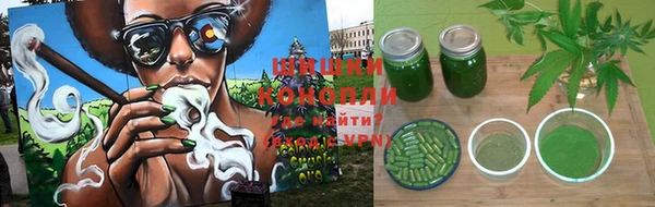 MESCALINE Алзамай