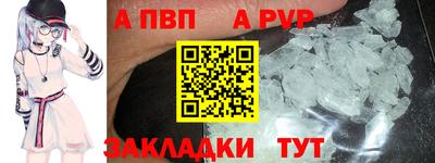 jwh Нальчик