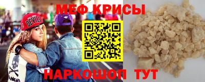 кокаин перу Нарткала