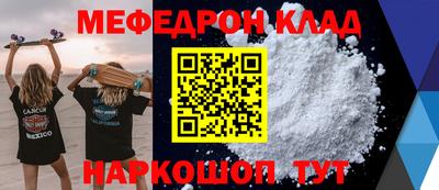 кокаин перу Нарткала