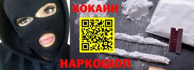 jwh Нальчик