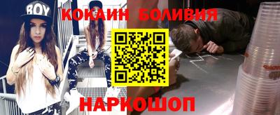 дурь Наро-Фоминск