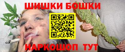 кокаин перу Нарткала