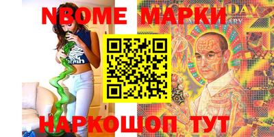кокаин перу Нарткала