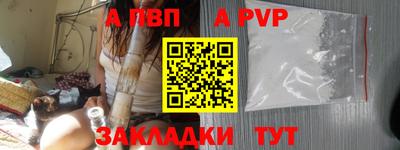 кокаин перу Нарткала