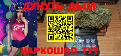 jwh Нальчик