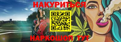 кокаин перу Нарткала