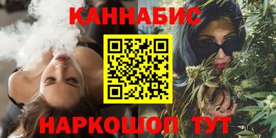 герыч Назарово