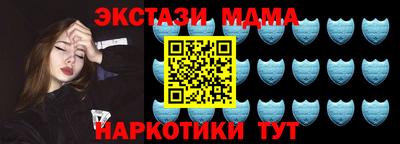 кокаин перу Нарткала