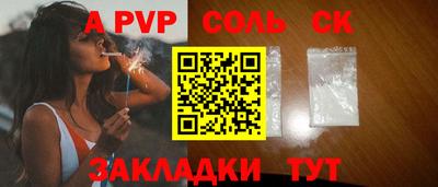 jwh Нальчик