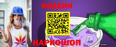кокаин перу Нарткала