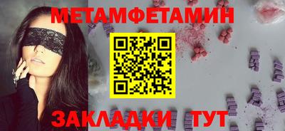 jwh Нальчик