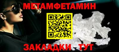 дурь Наро-Фоминск