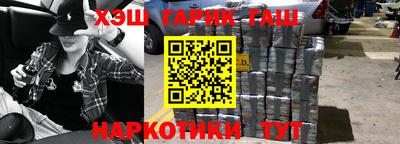 jwh Нальчик