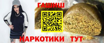 гидропоника Надым