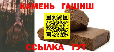 кокаин перу Нарткала