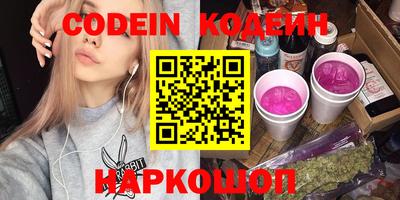 jwh Нальчик