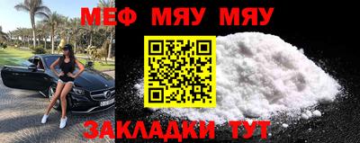 кокаин перу Нарткала