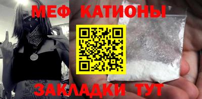 дурь Наро-Фоминск