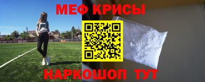 кокаин перу Нарткала