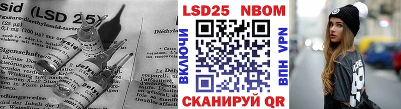 ЛСД экстази ecstasy Тихвин
