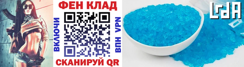 Метамфетамин пудра Тихвин