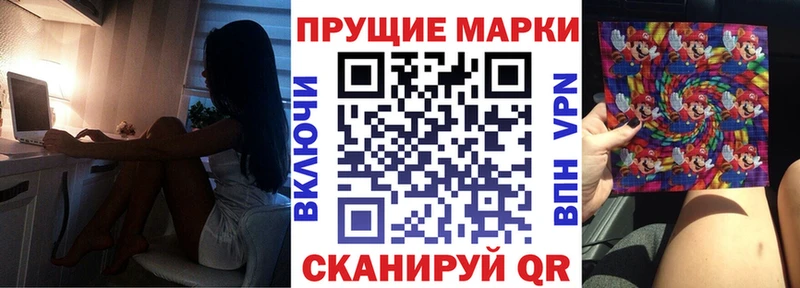 Марки N-bome 1,5мг  ссылка на мегу ТОР  Тихвин 