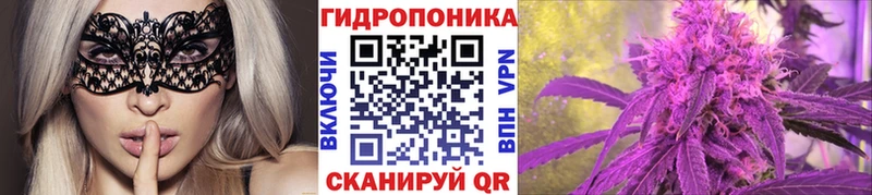 наркошоп  ссылка на мегу маркетплейс  Марихуана марихуана  Тихвин 